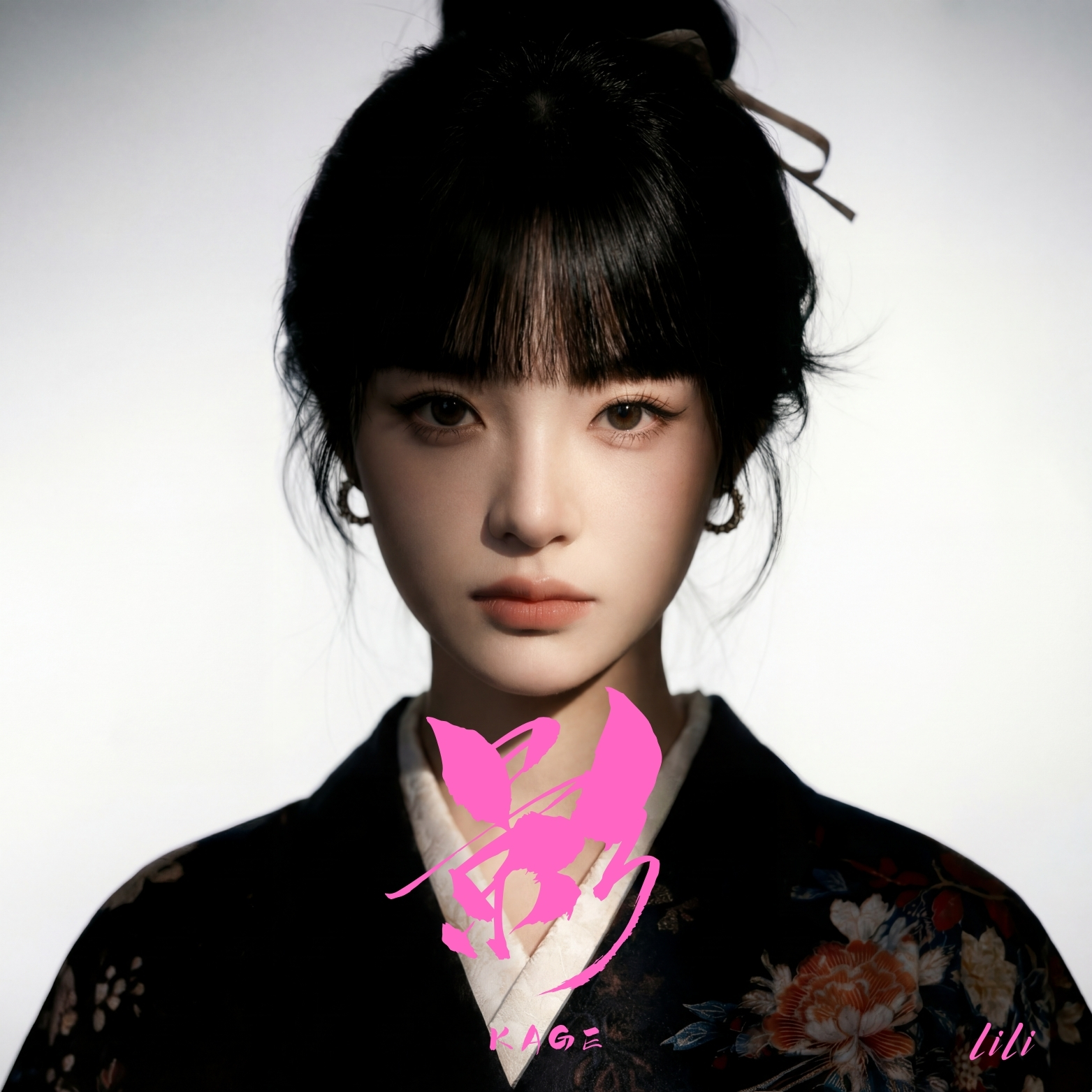 LILI.の楽曲「影」のアートワーク